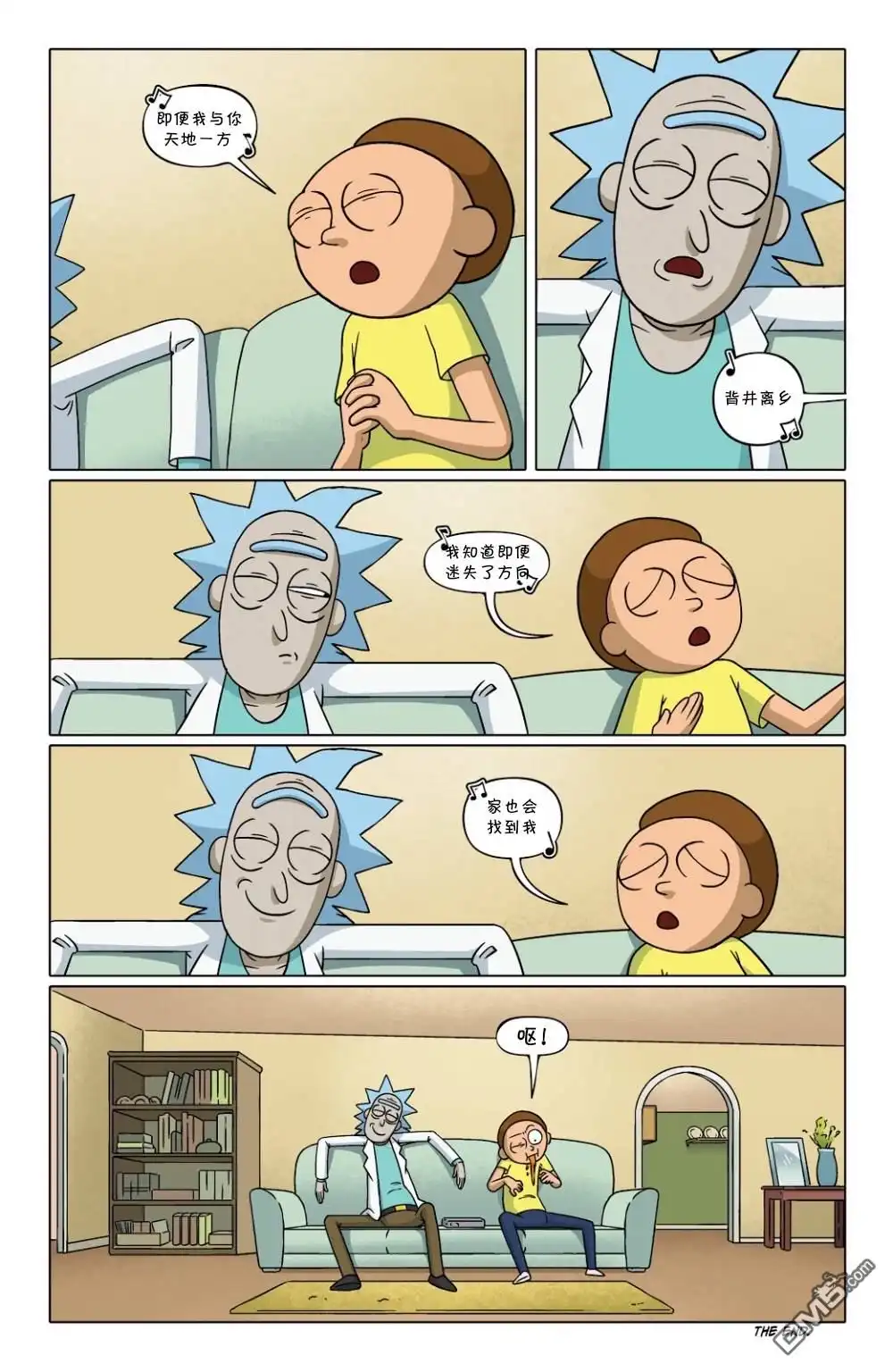 第31页