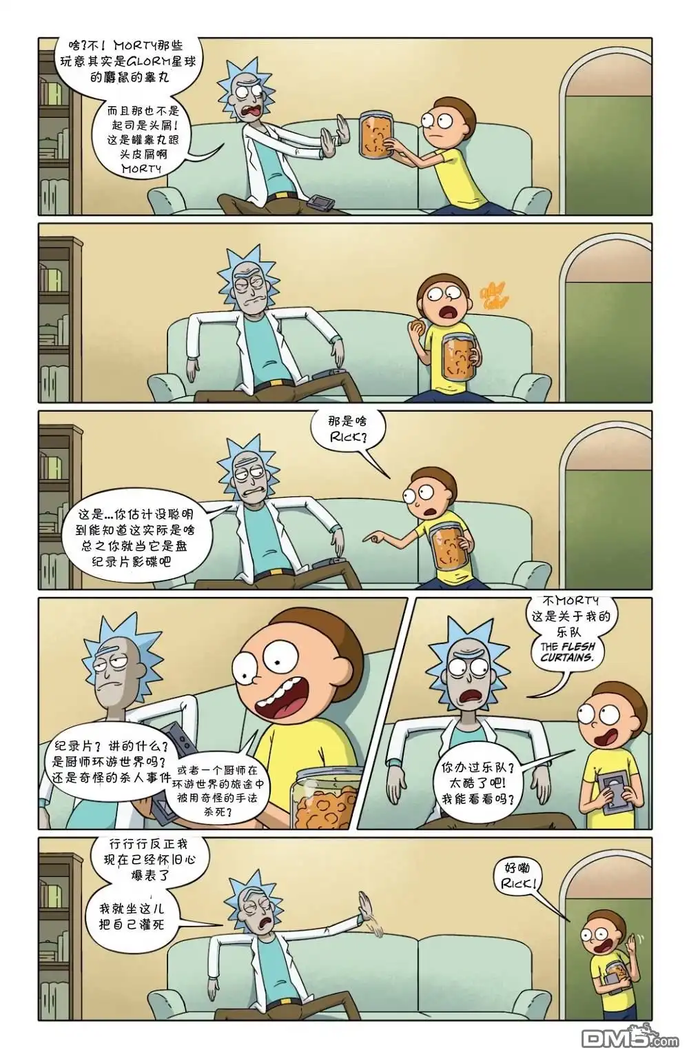 第4页