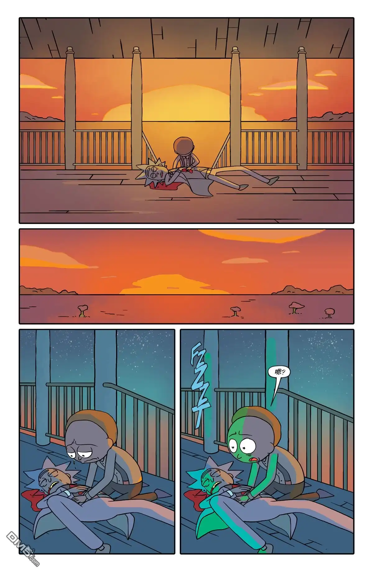 第51页