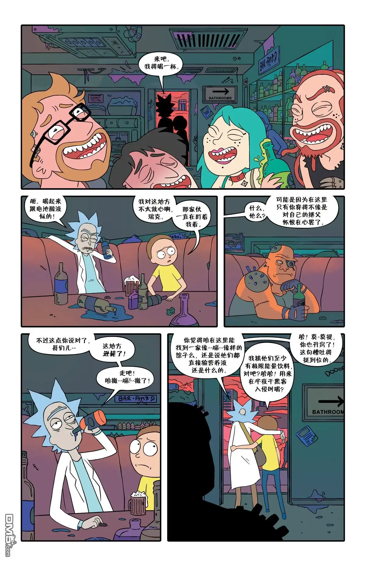 第15页