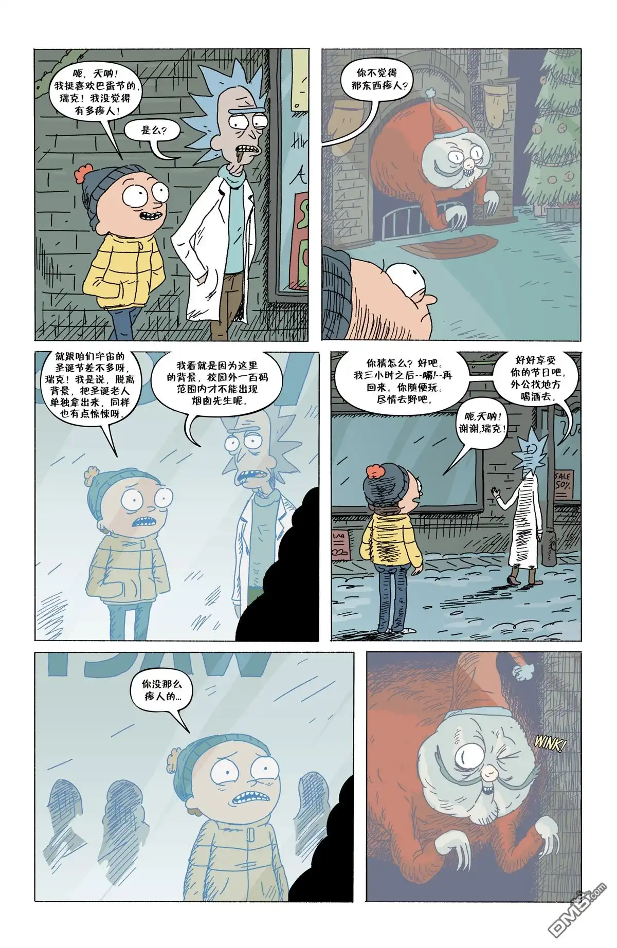 第4页