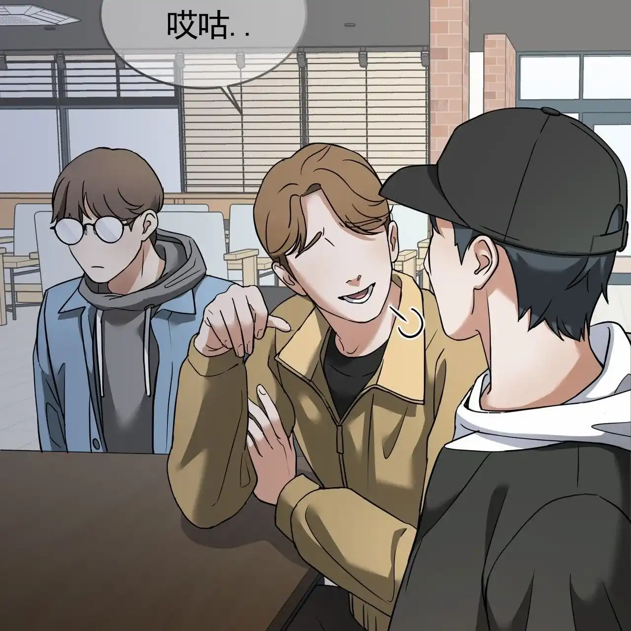 第60页