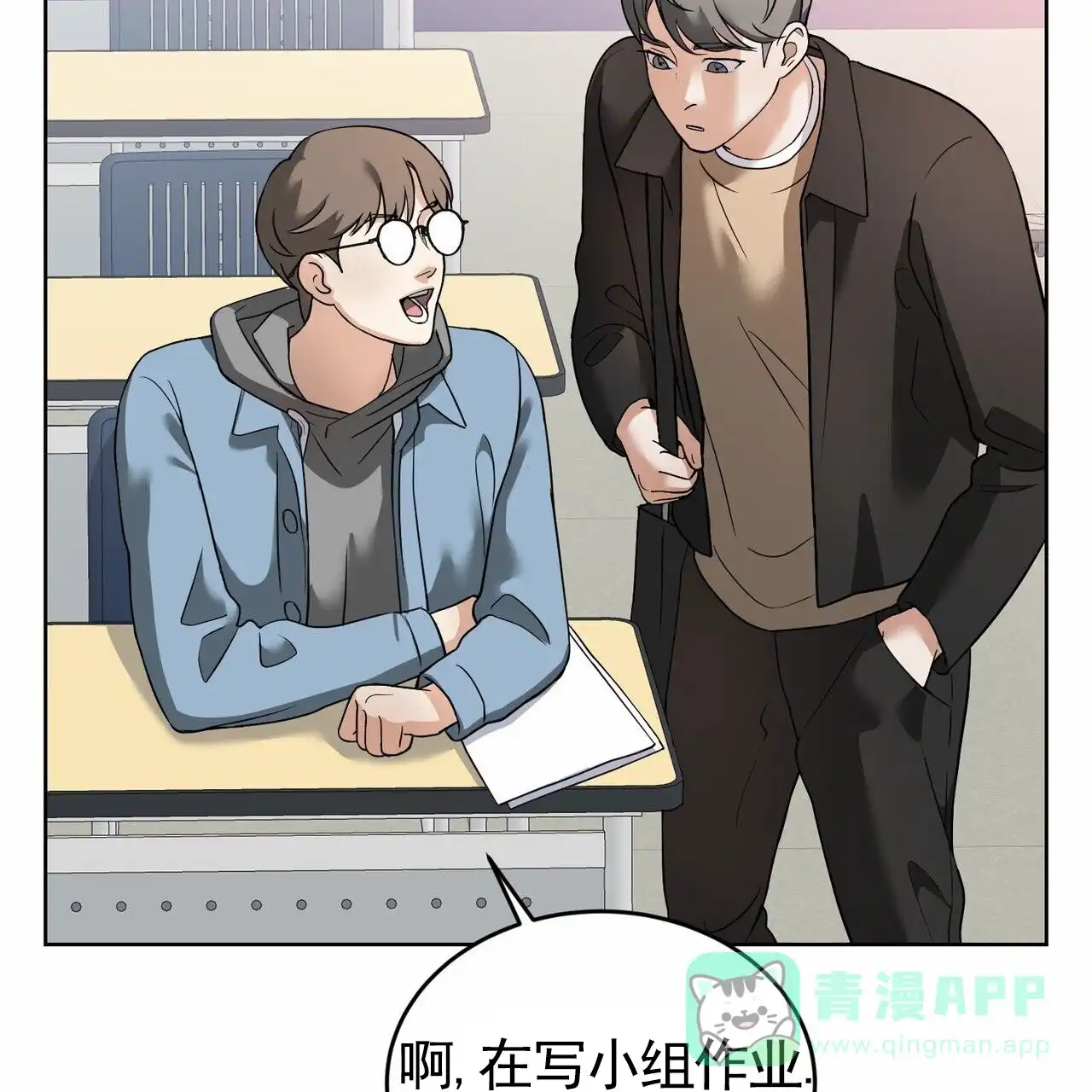 第56页