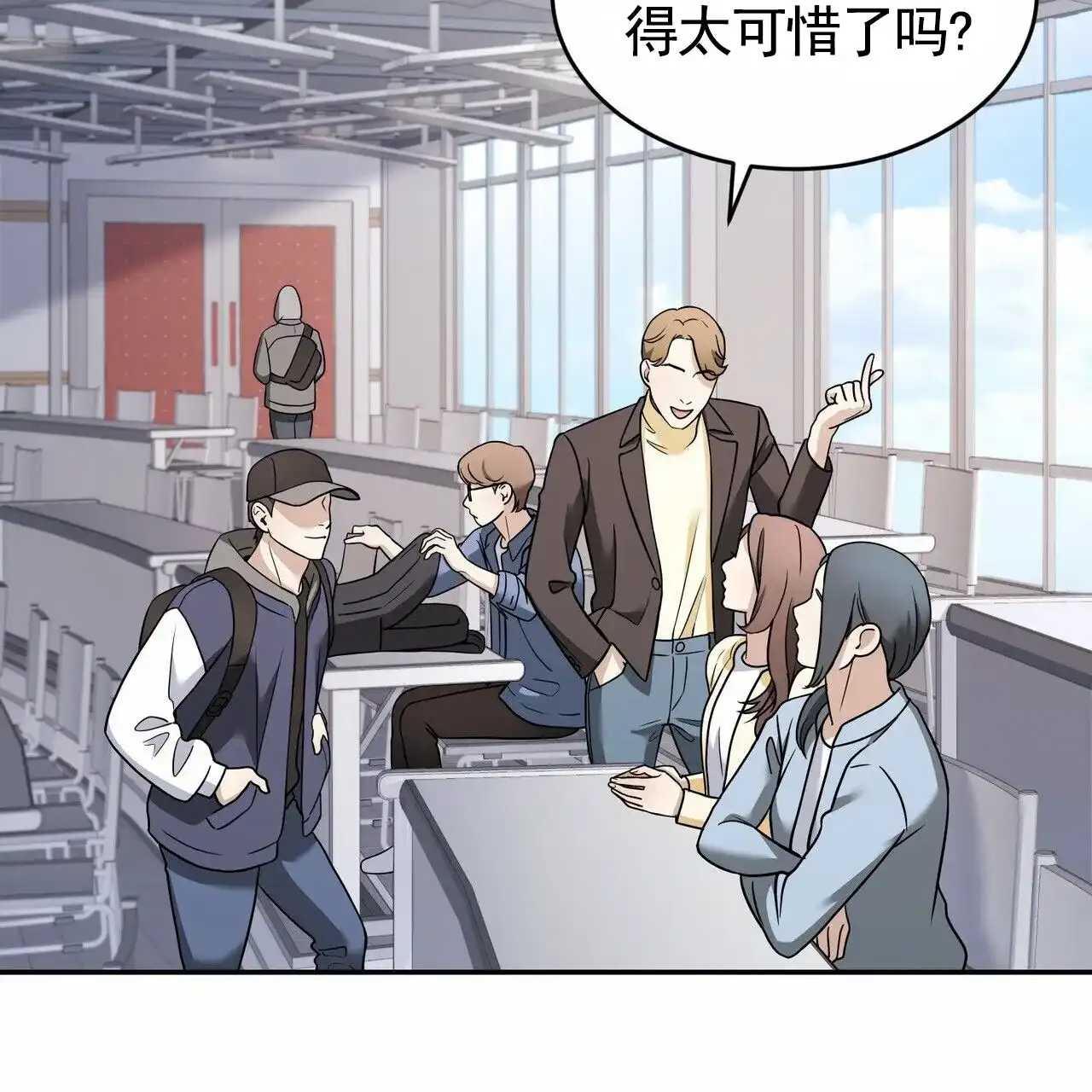 第43页