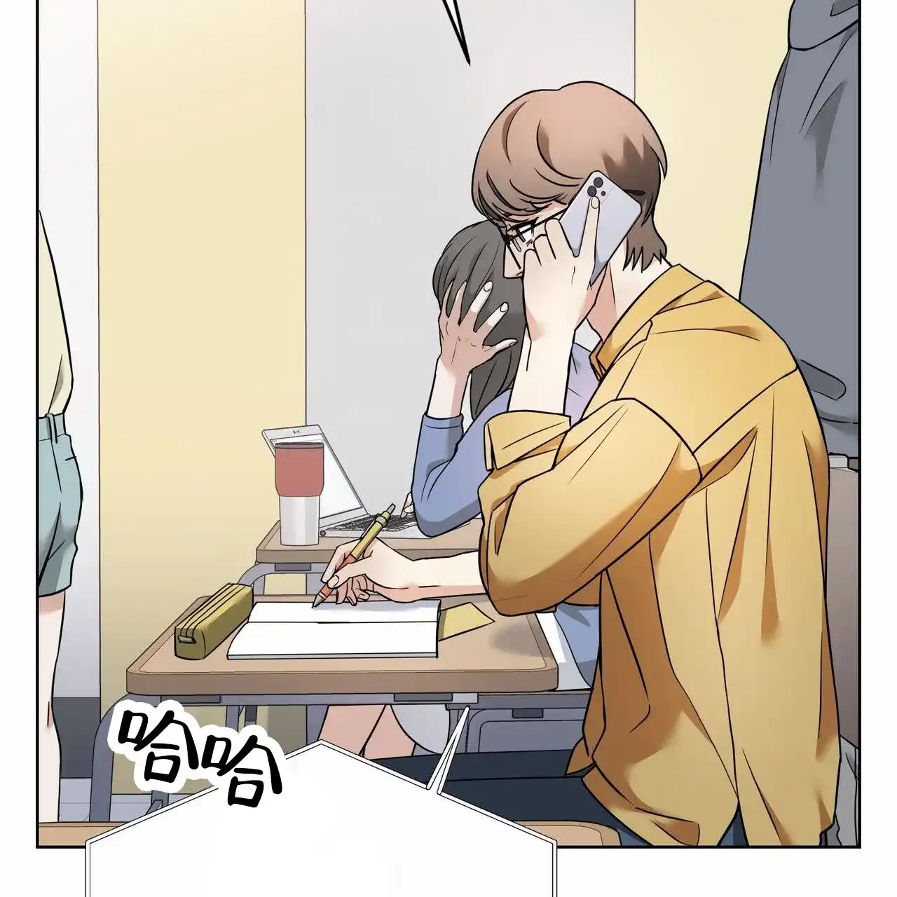 第50页