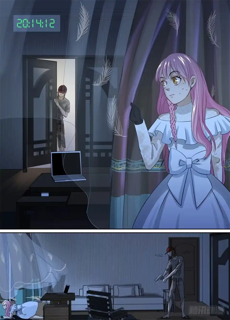 第12页