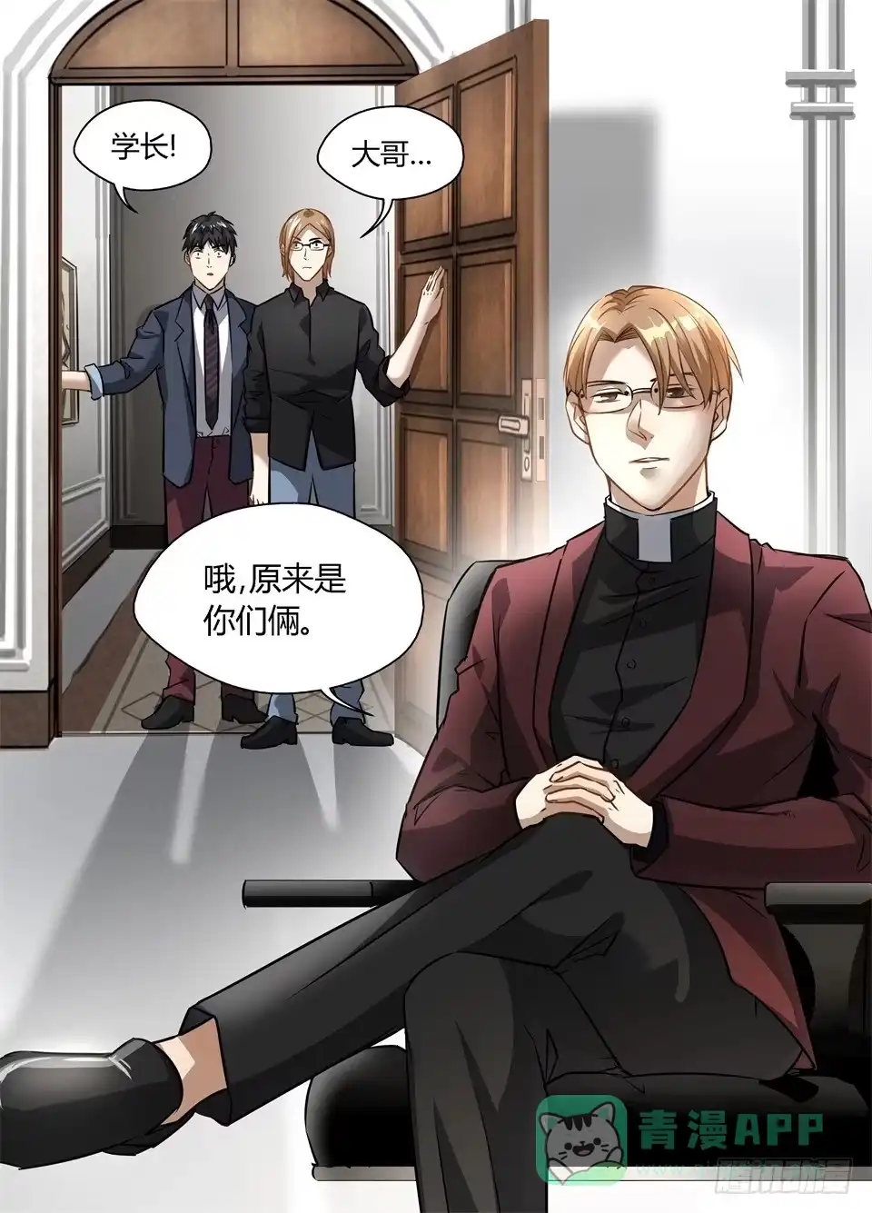 第11页