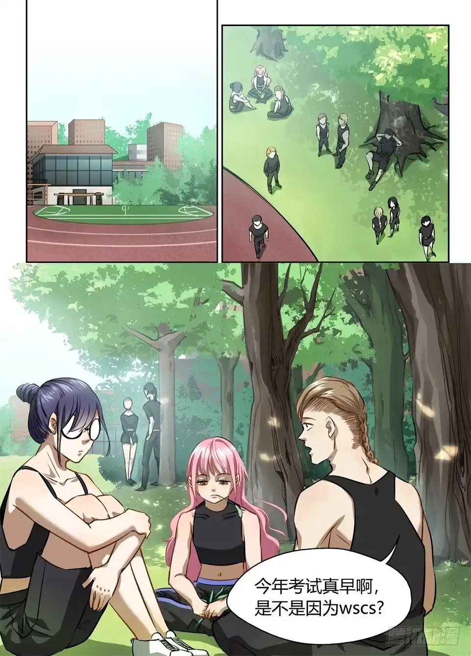 第4页