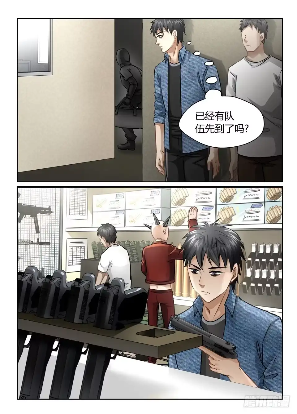 第5页