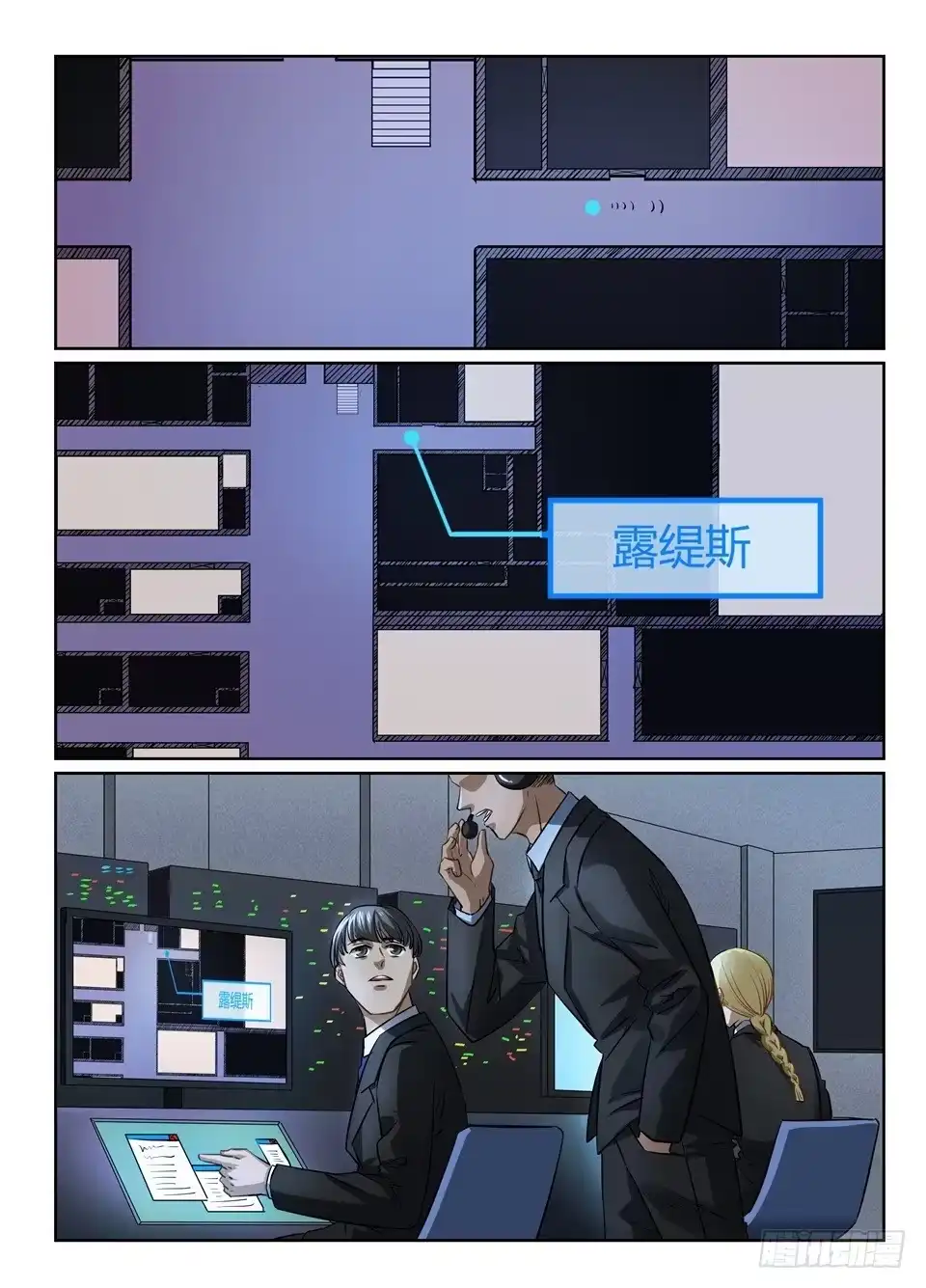 第5页