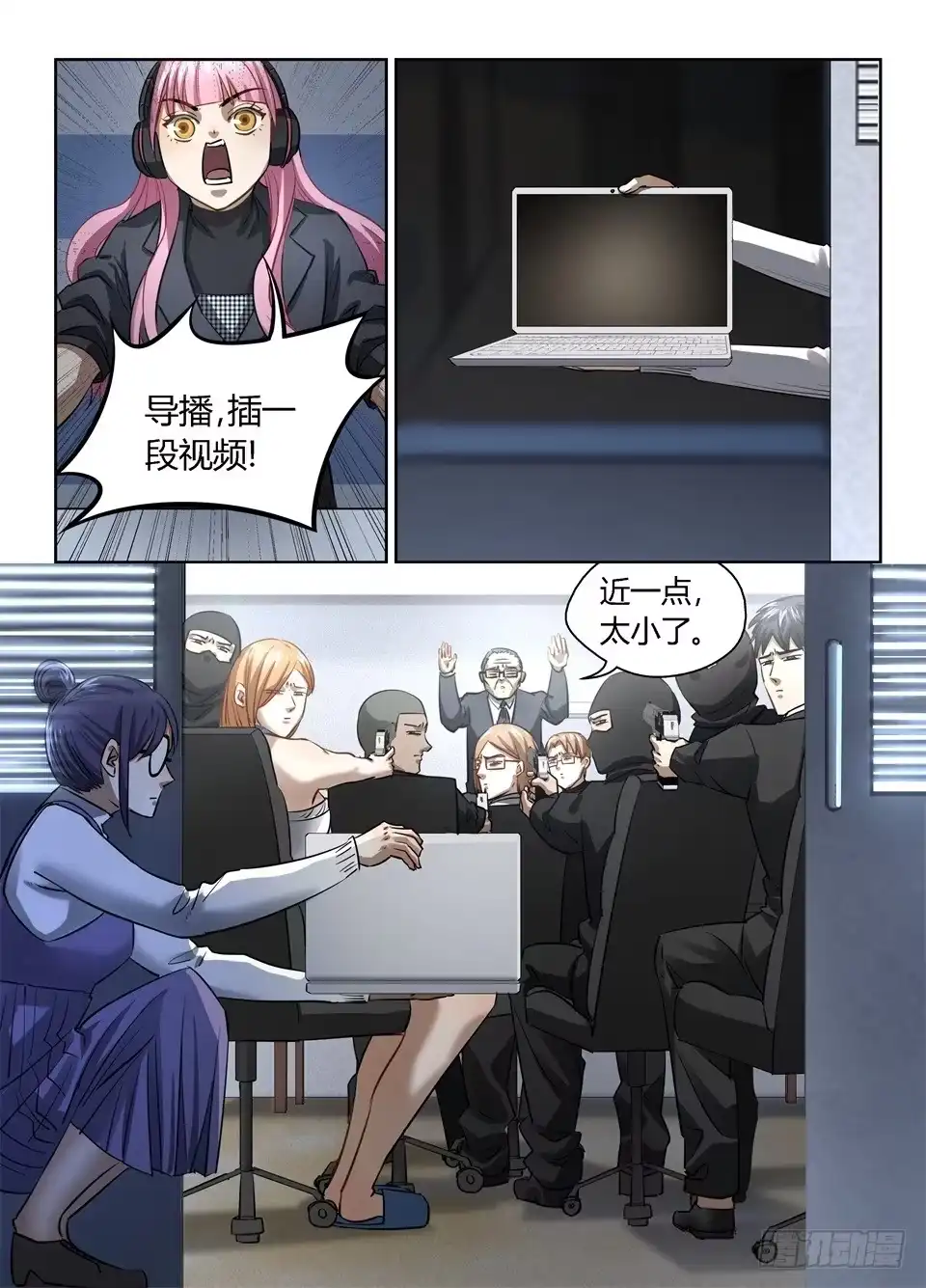 第5页