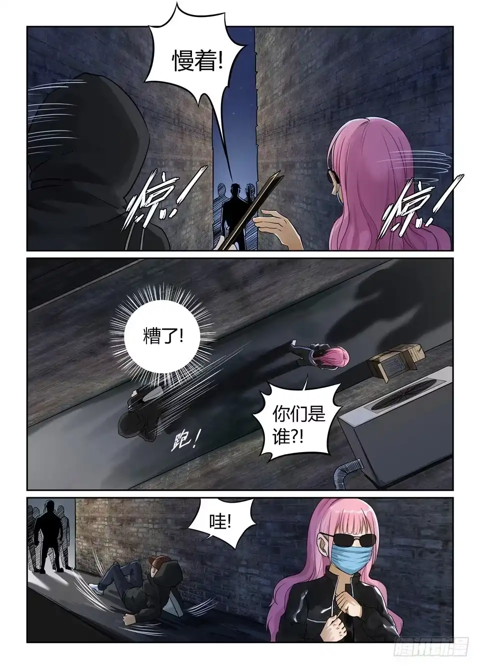 第5页