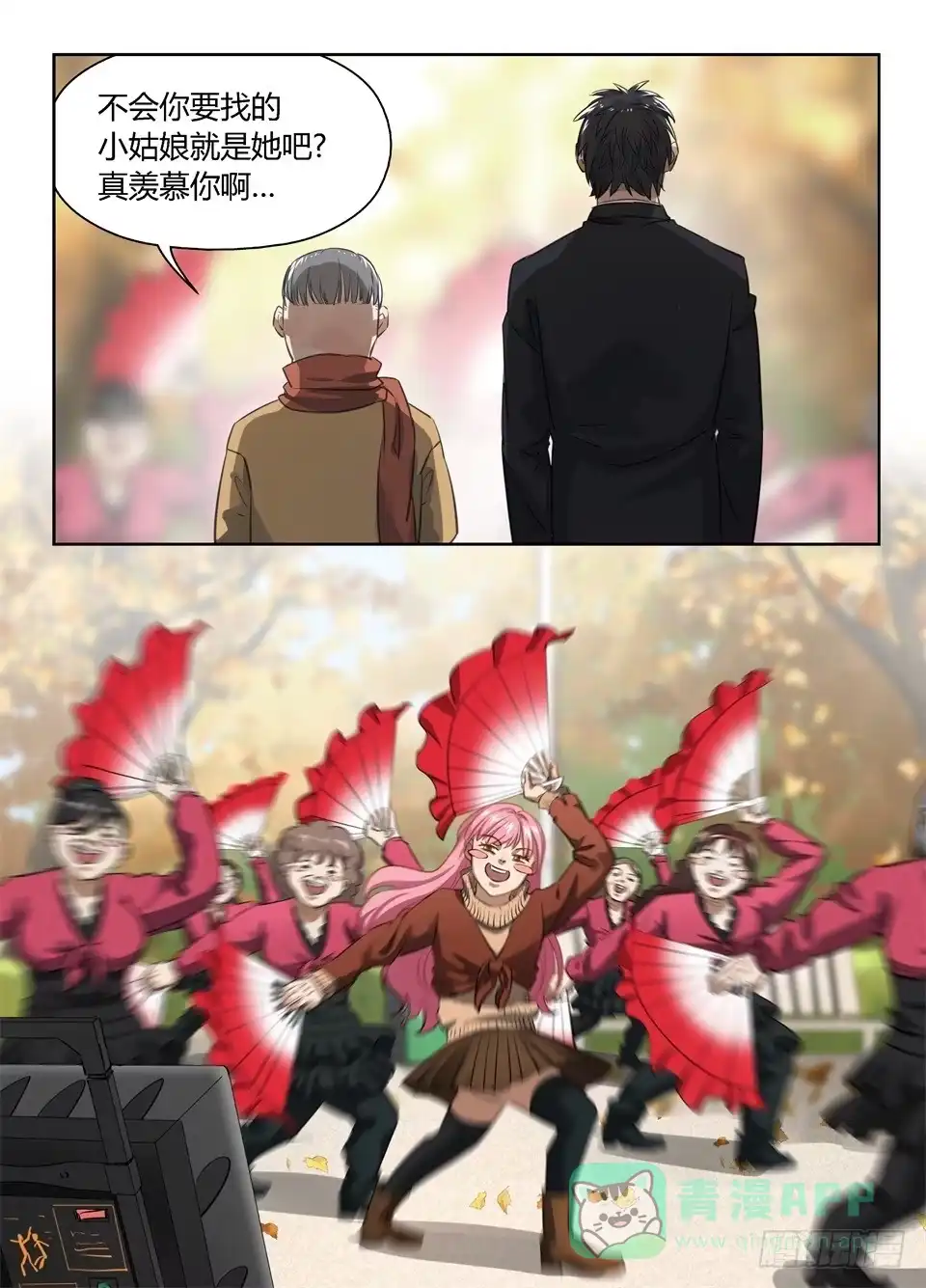 第11页