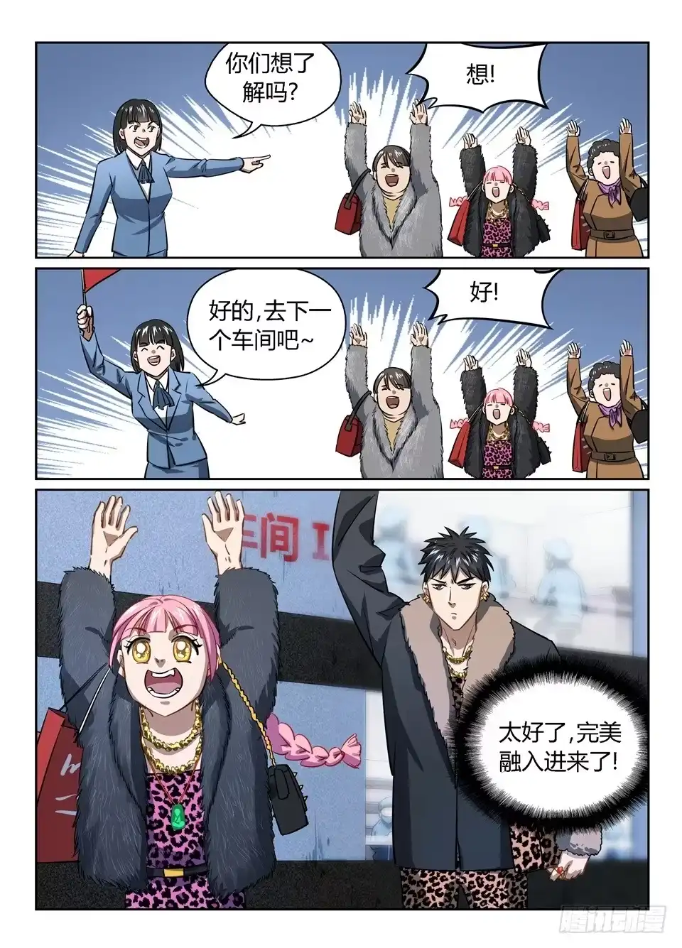 第5页