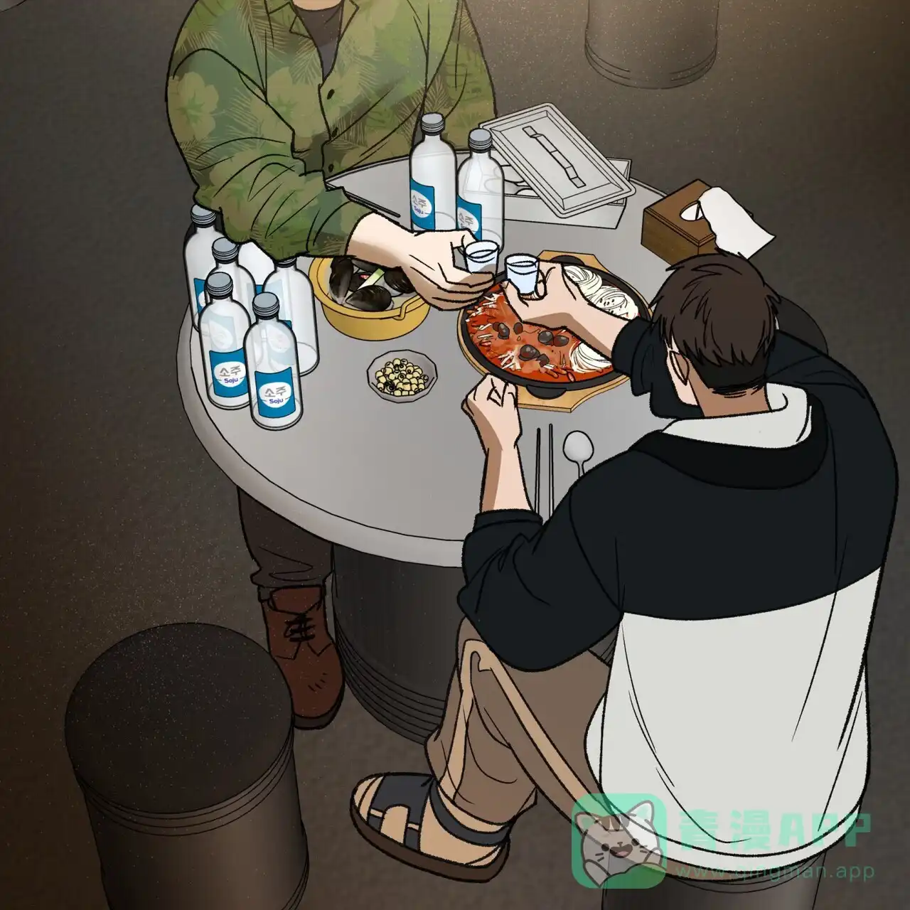 第61页