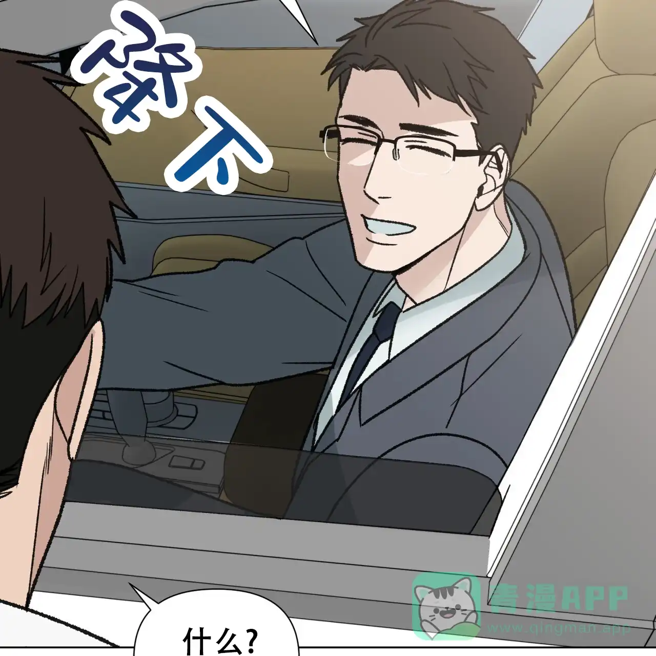 第41页