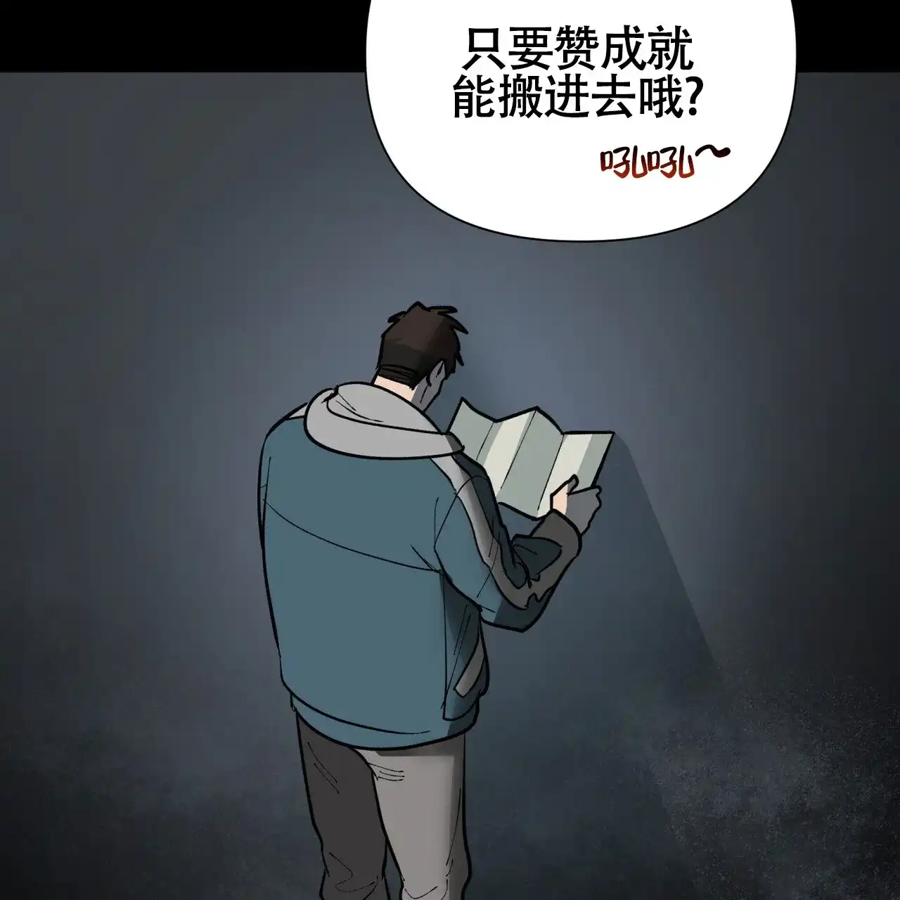 第35页