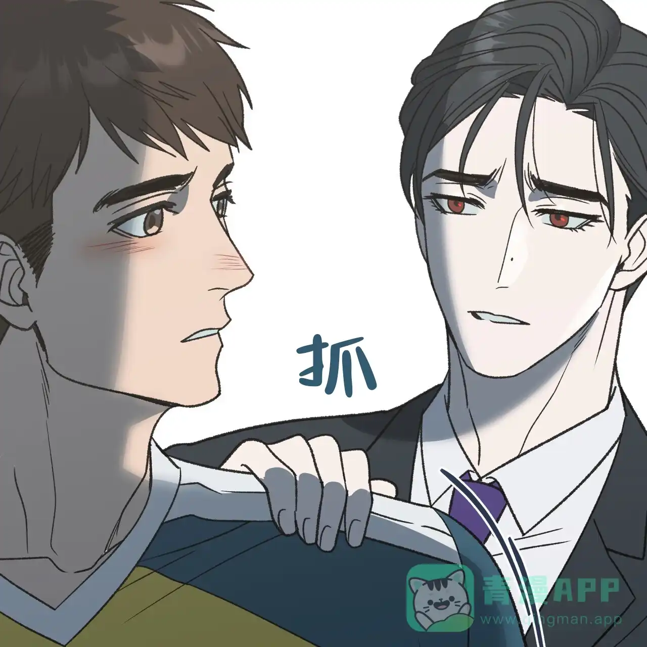 第56页