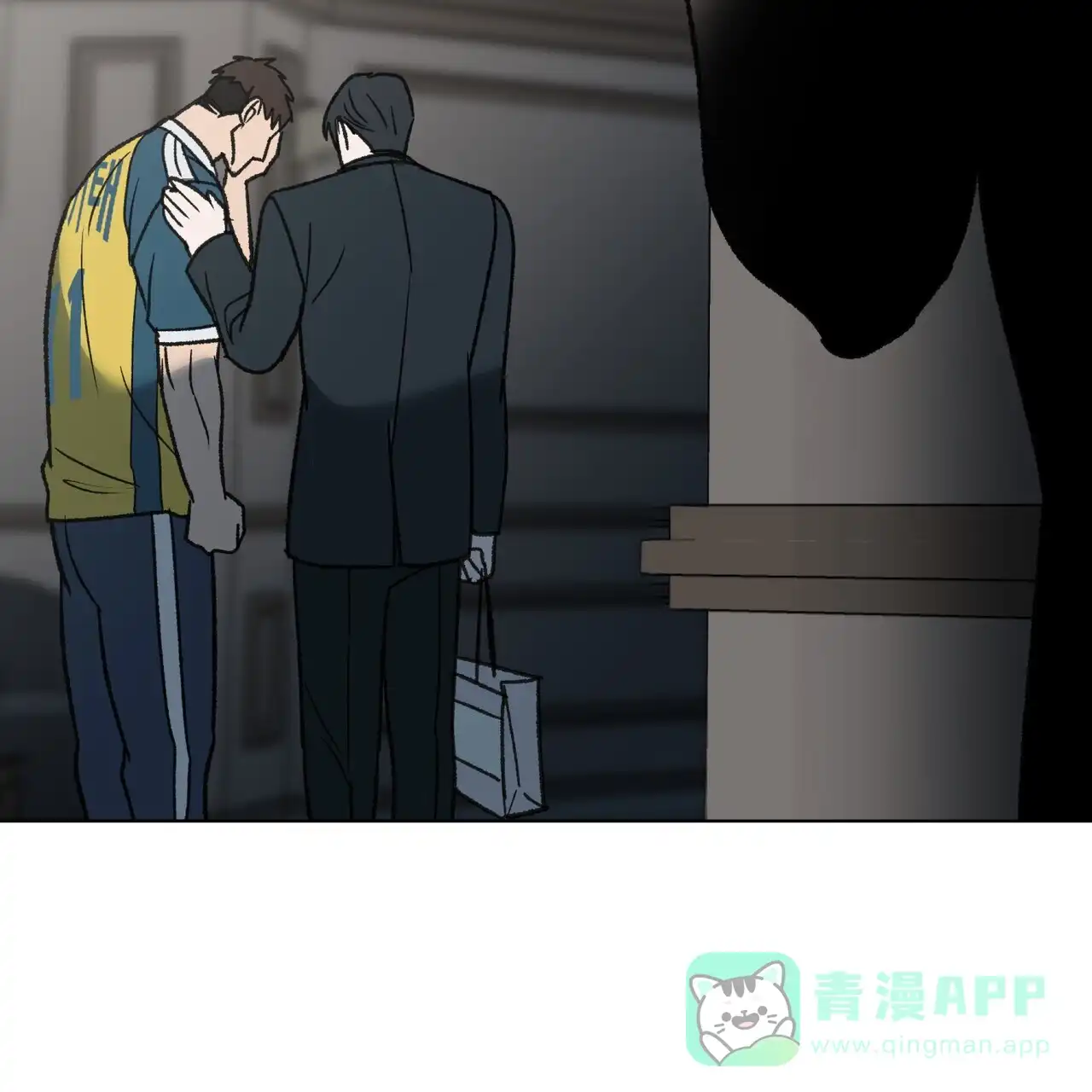 第61页