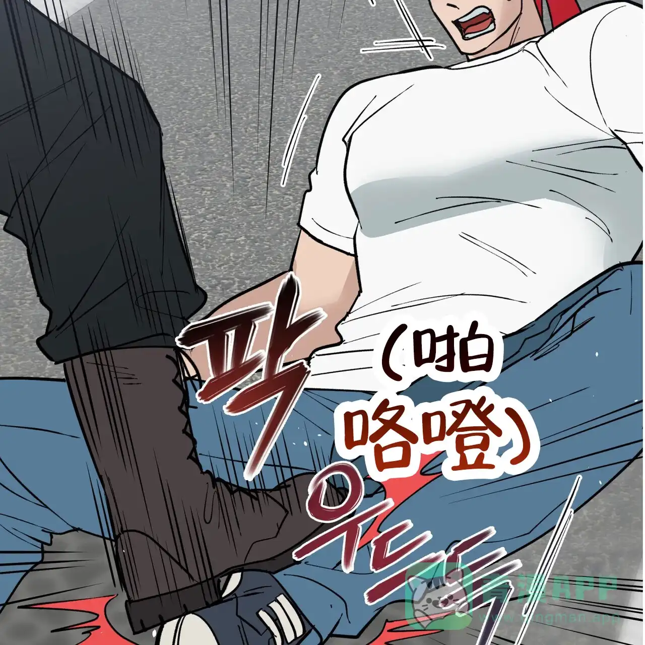 第51页