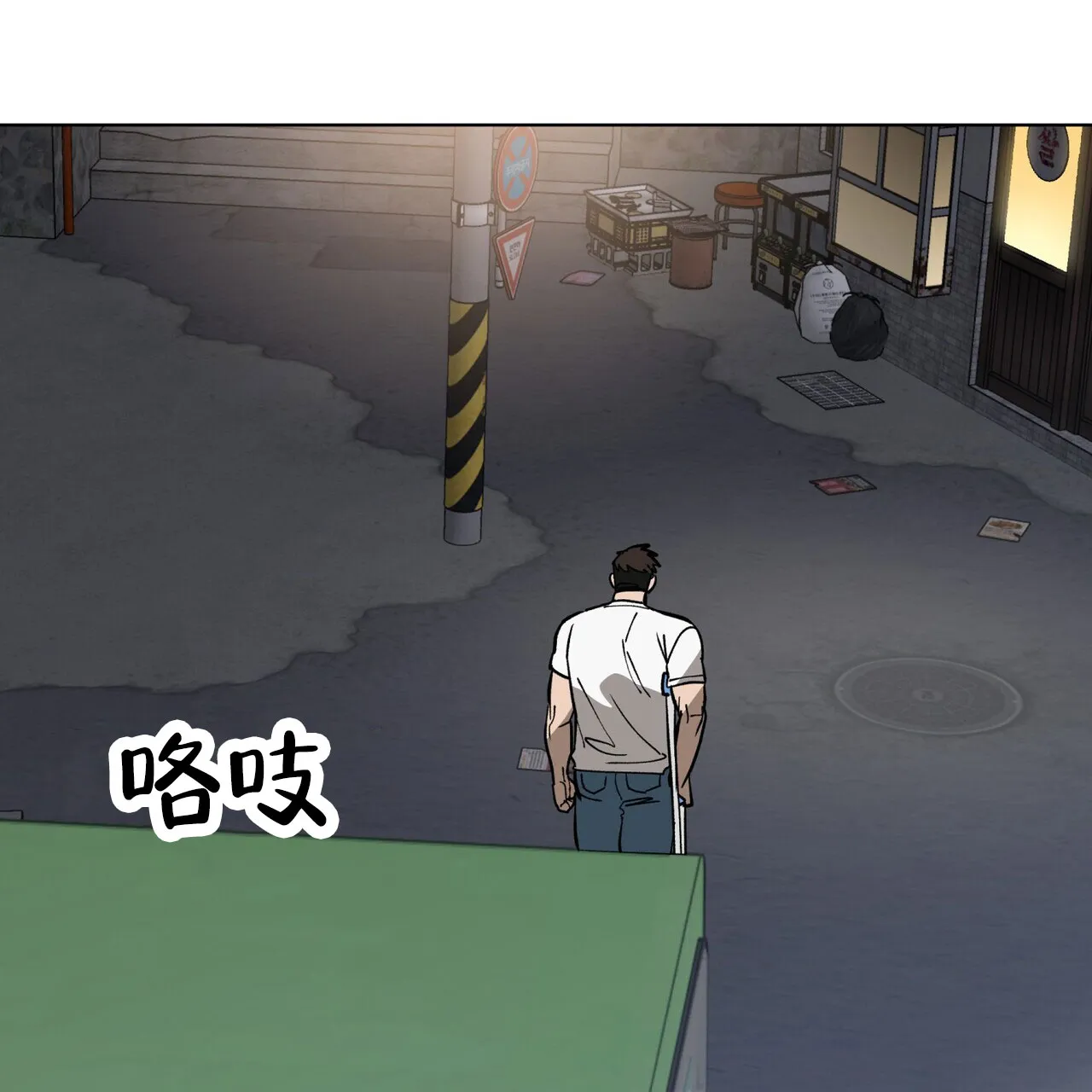 第55页