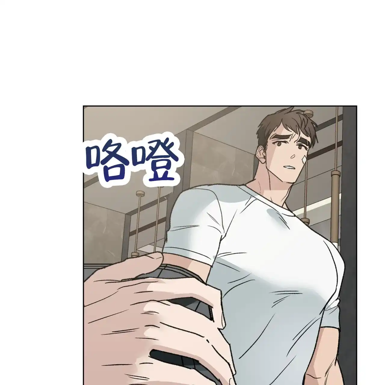 第53页