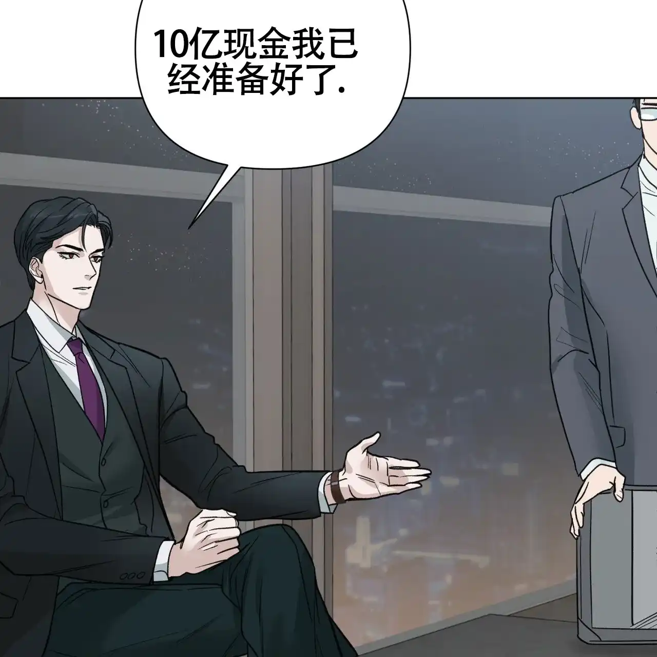 第55页