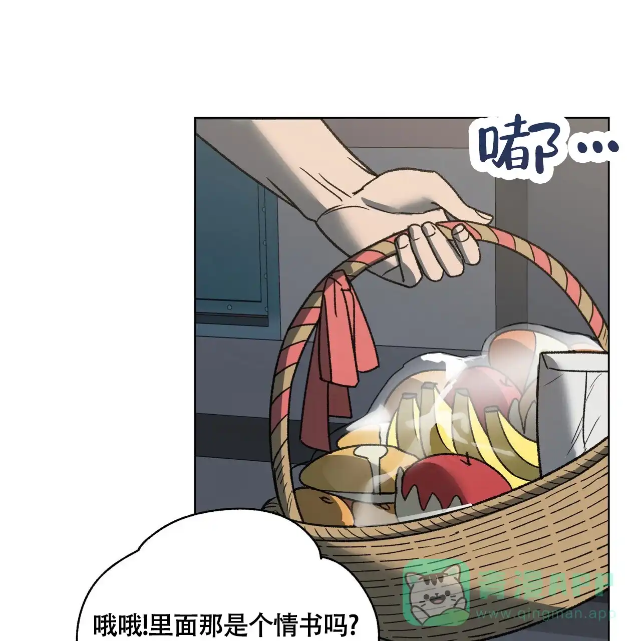 第46页