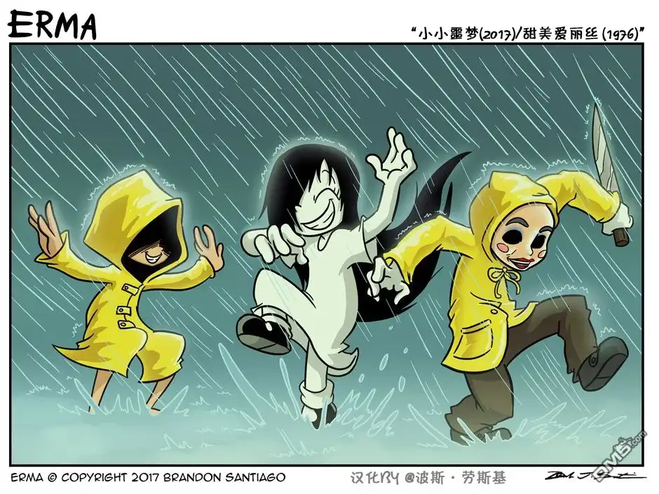 第6页