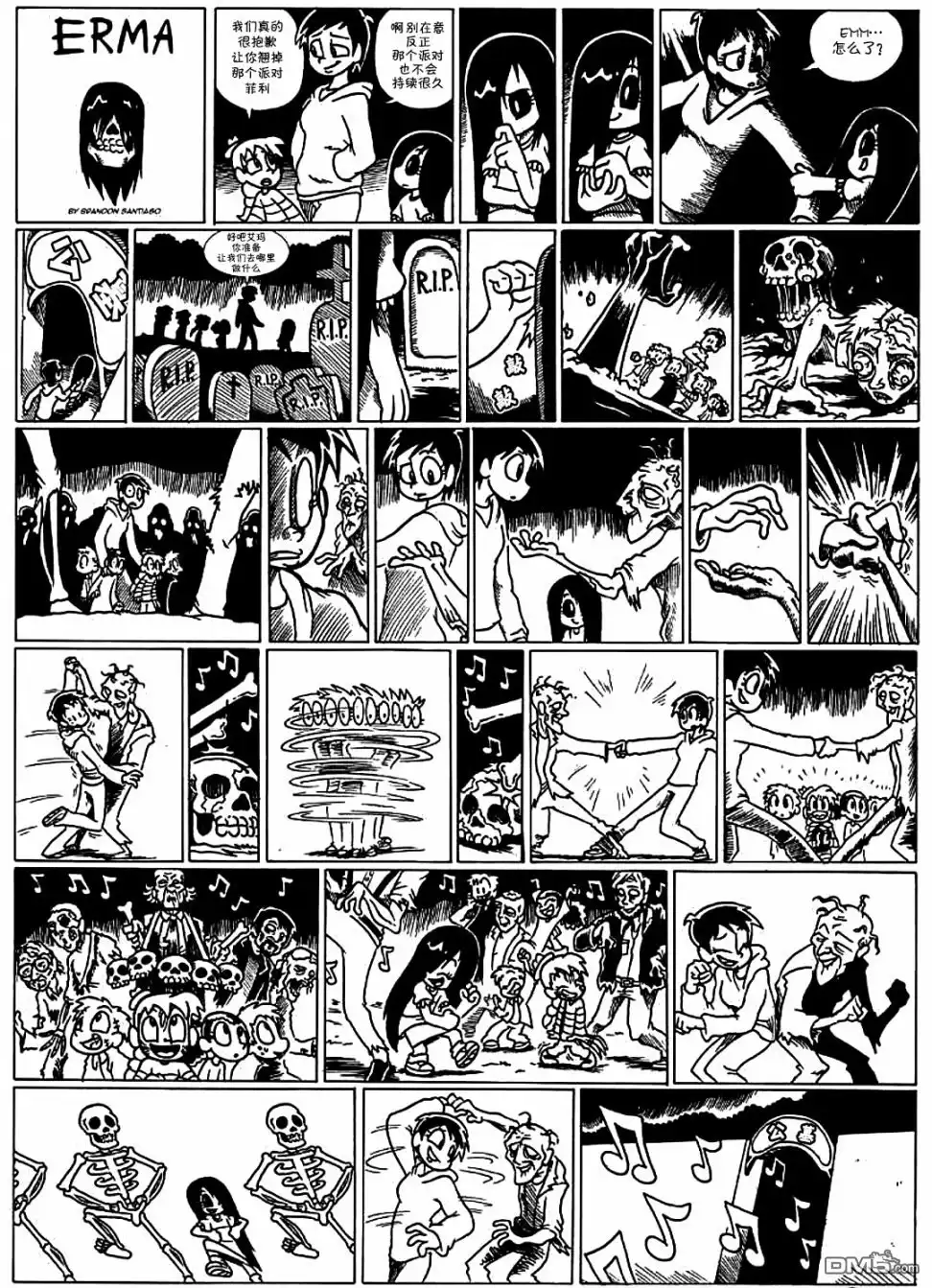 第1页