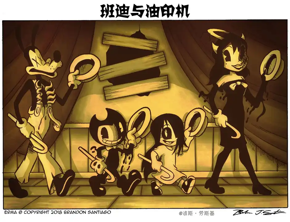 第4页