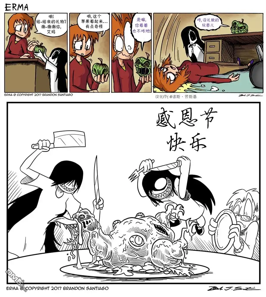 第5页