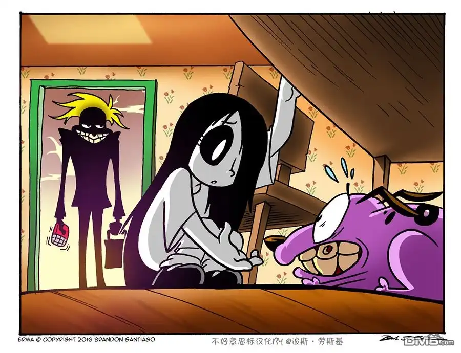 第6页
