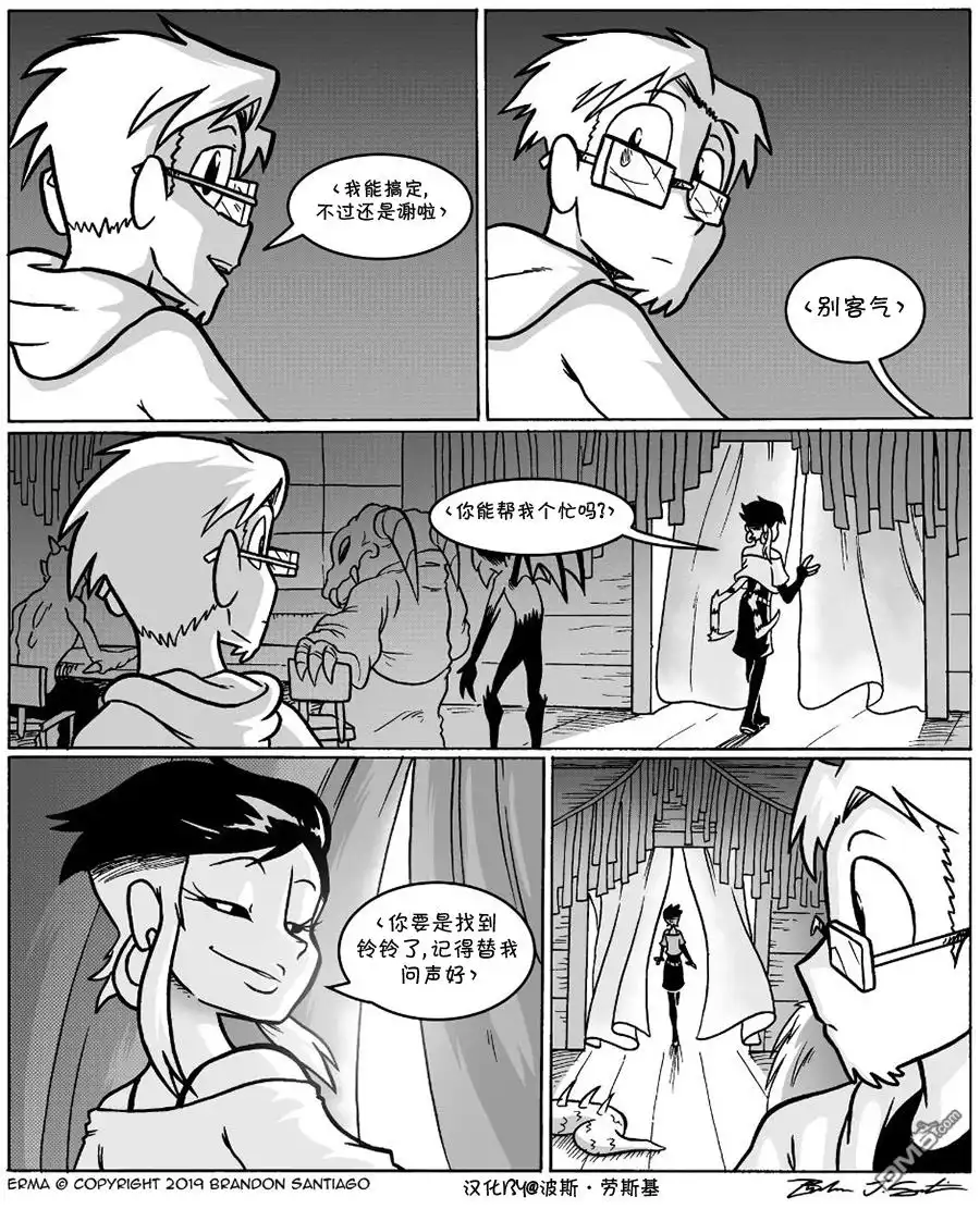 第4页