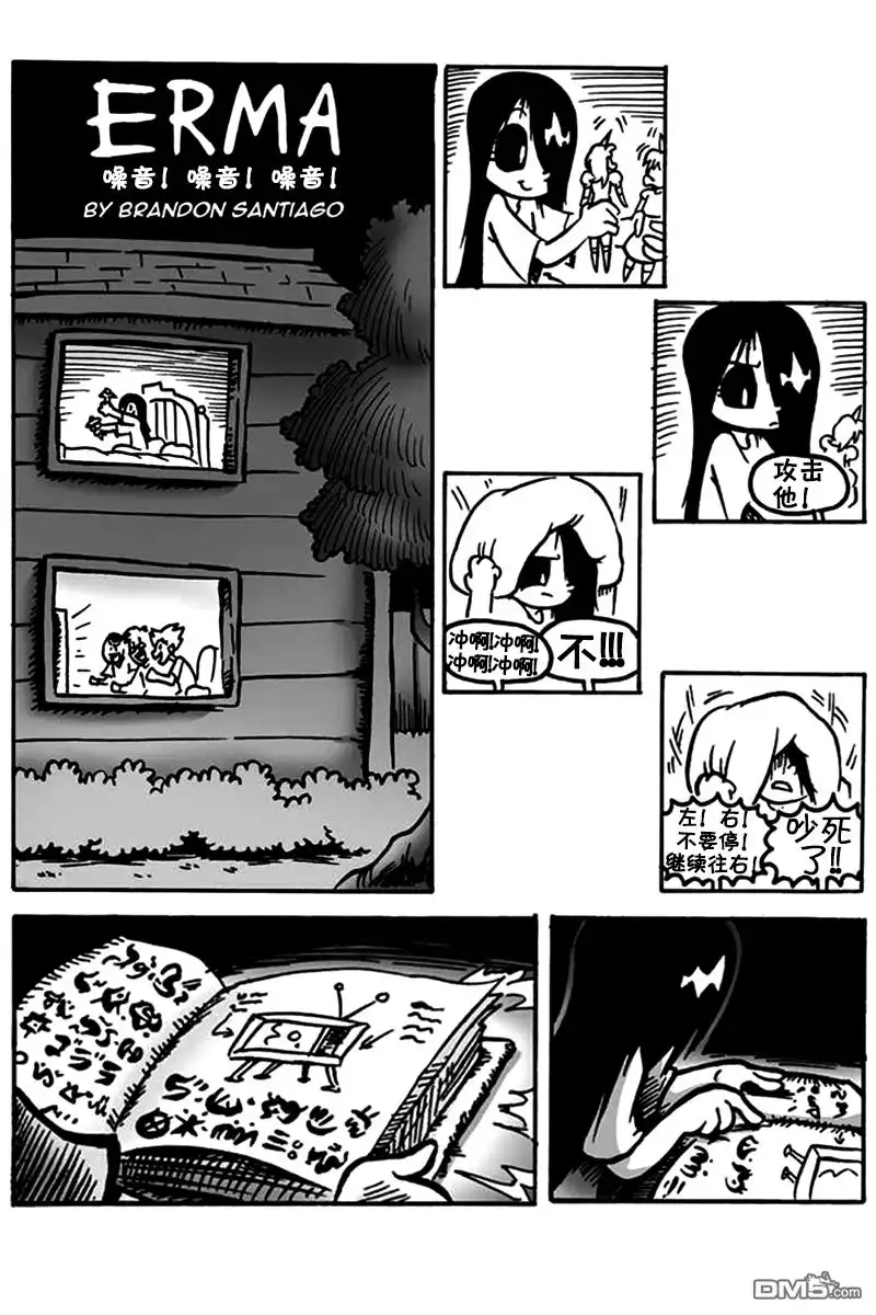第3页