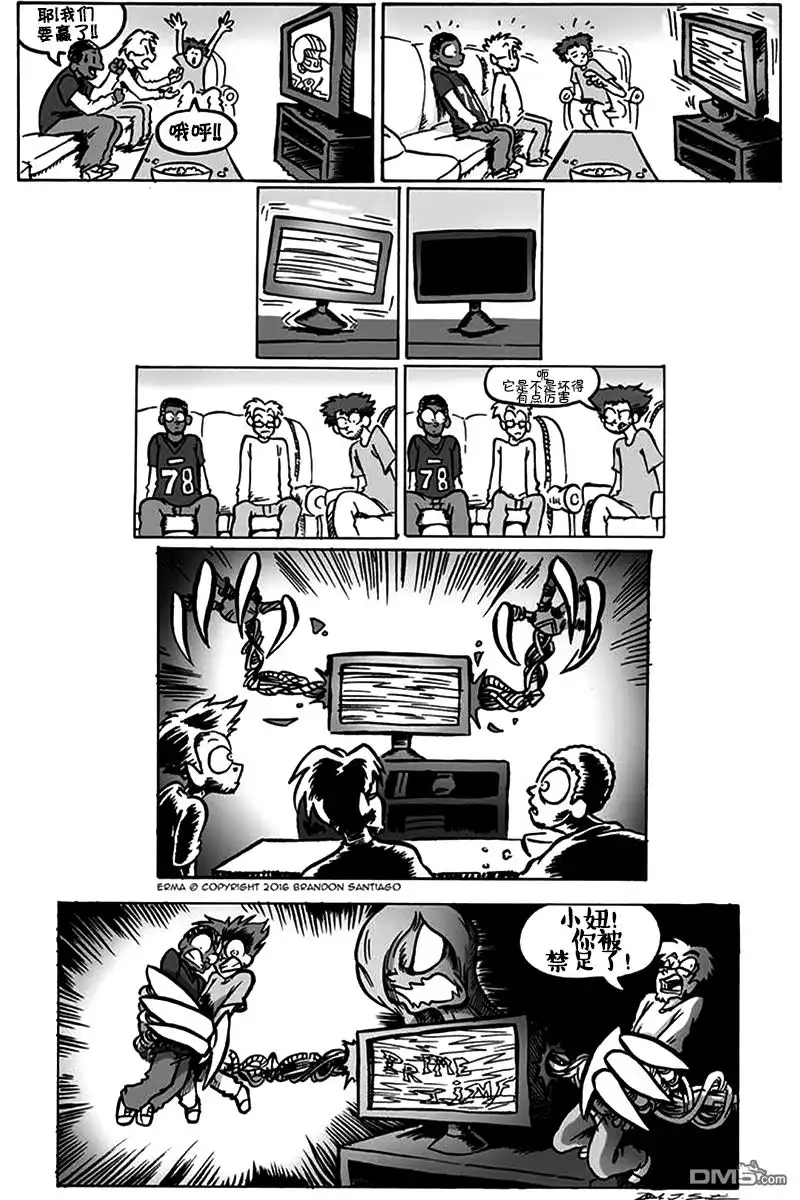 第4页