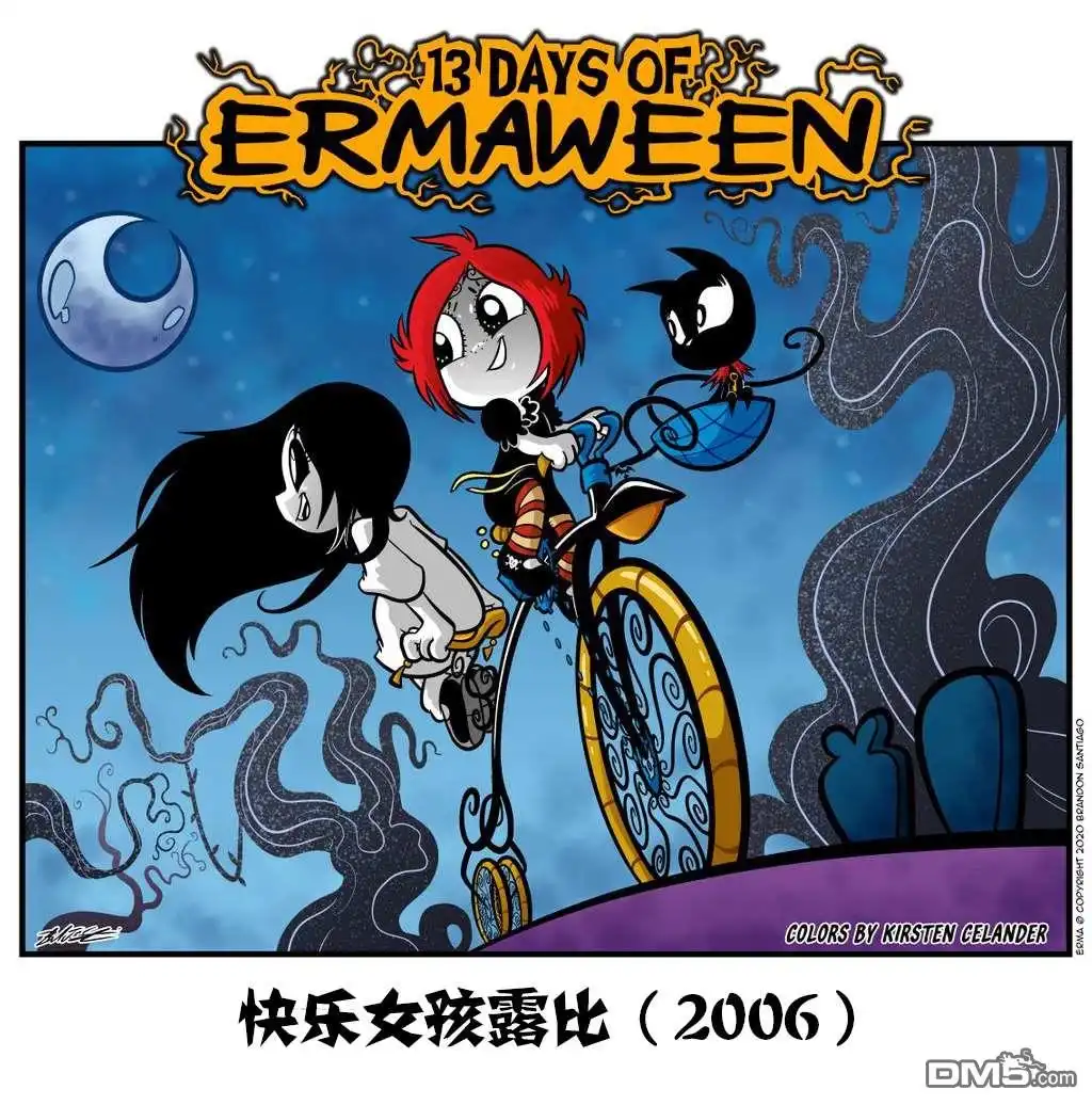 第3页