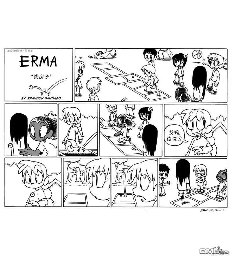 第3页