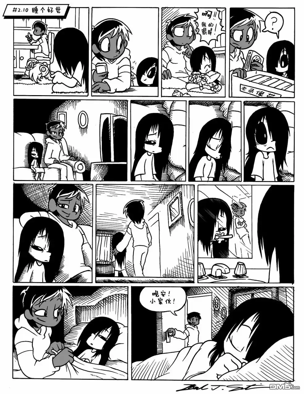 第10页