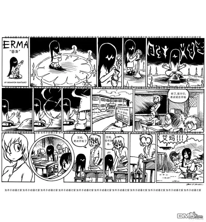 第2页
