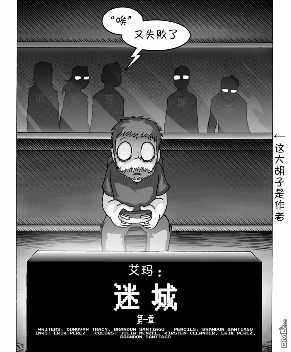 第4页