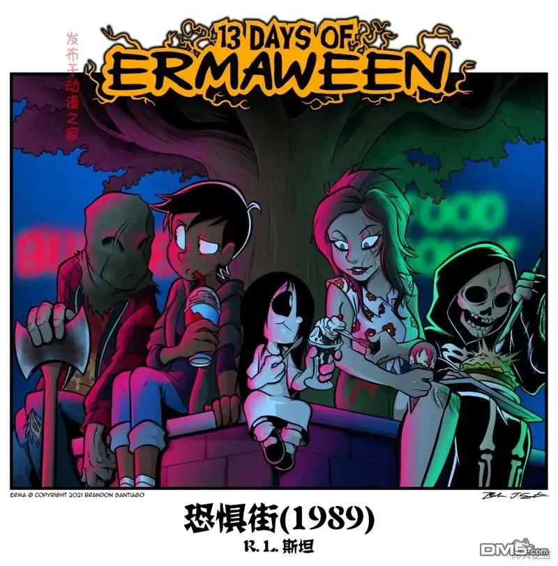 第2页