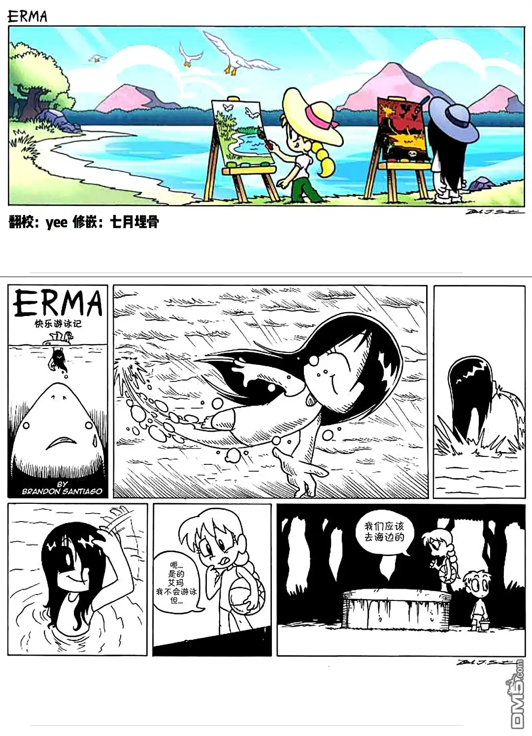 第1页