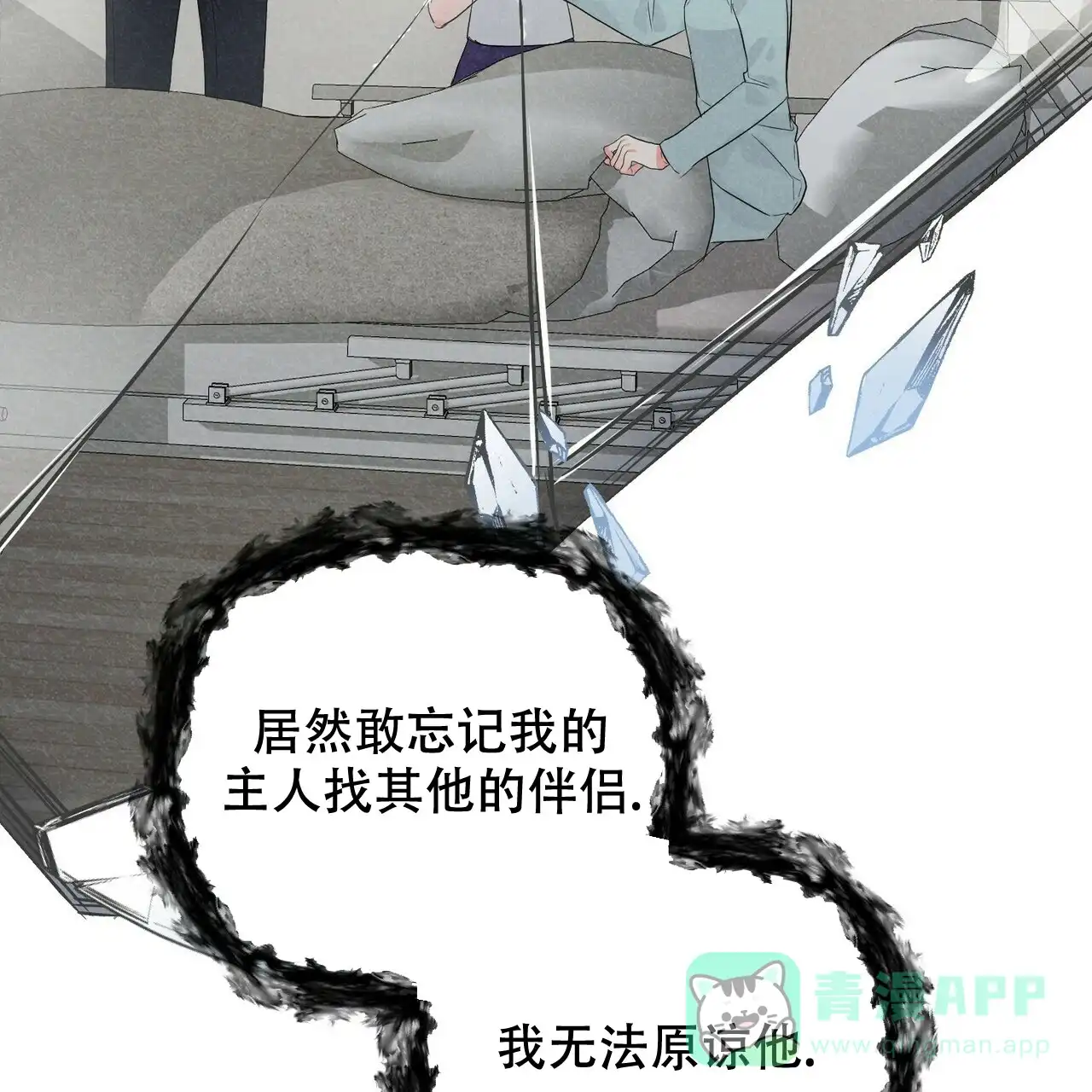 第76页