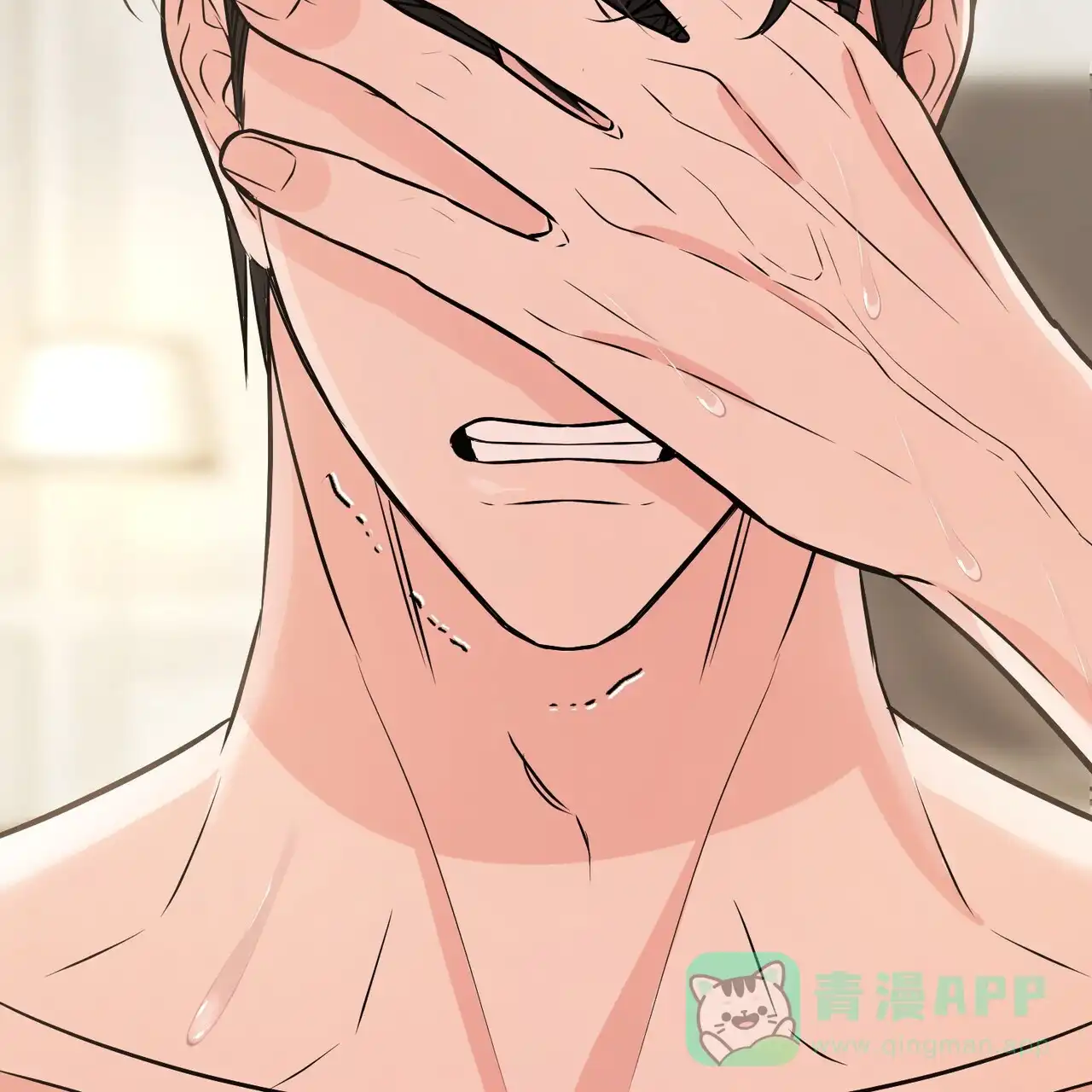 第61页
