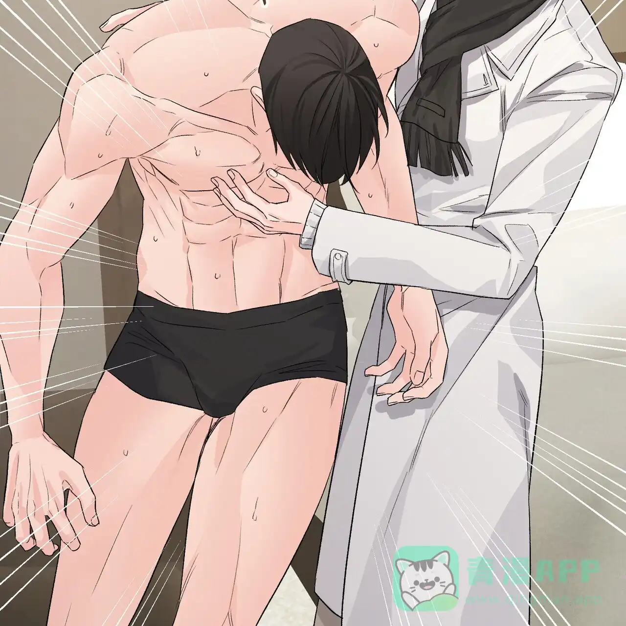 第61页