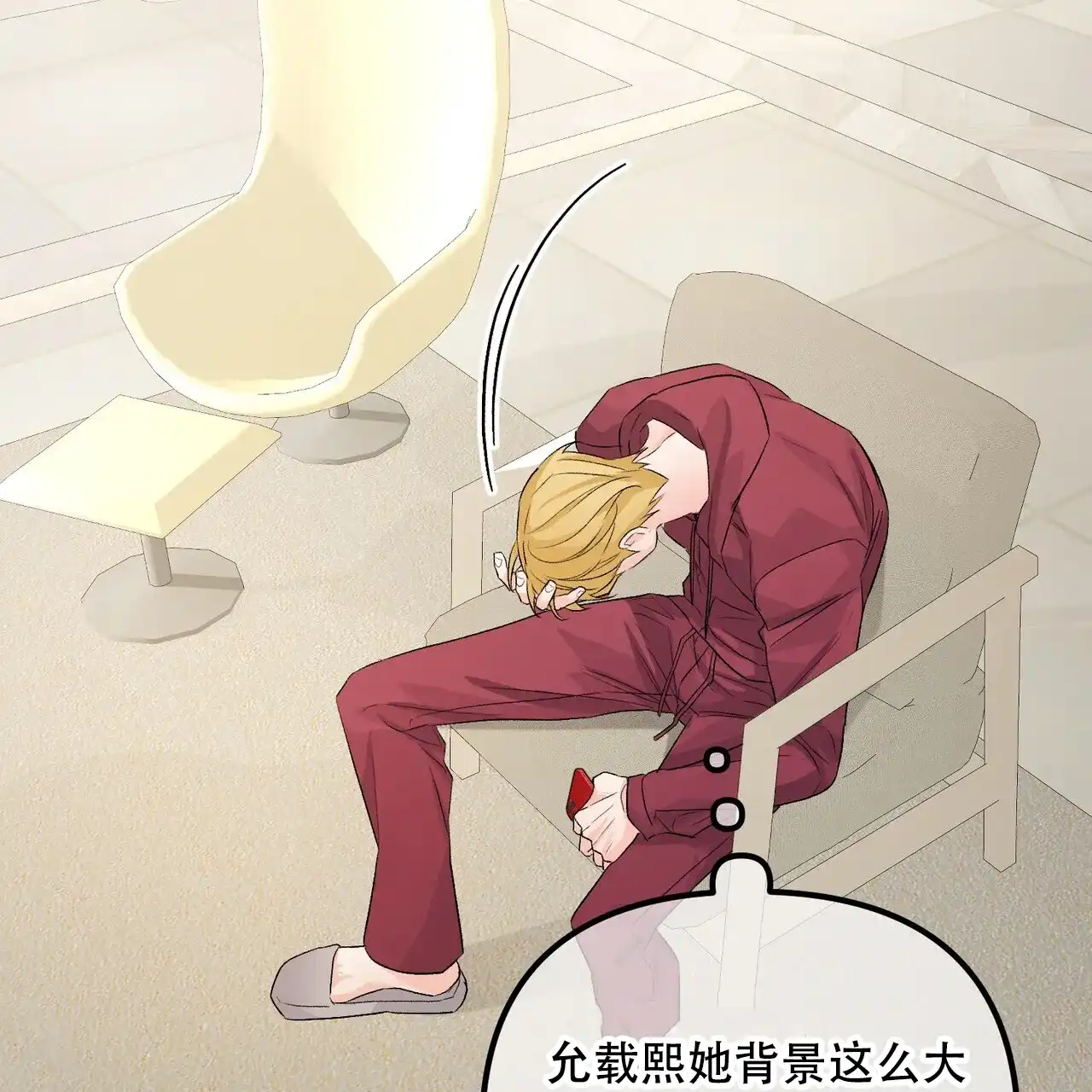 第65页
