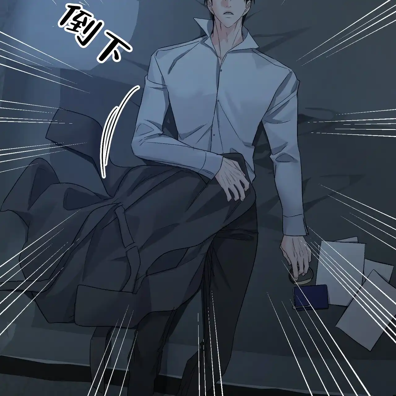 第43页