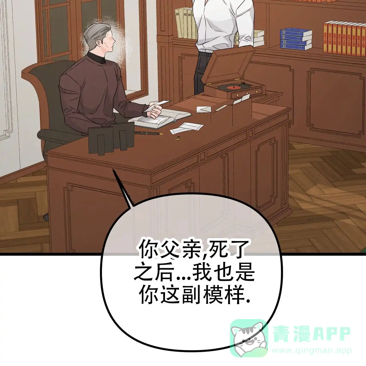 第66页