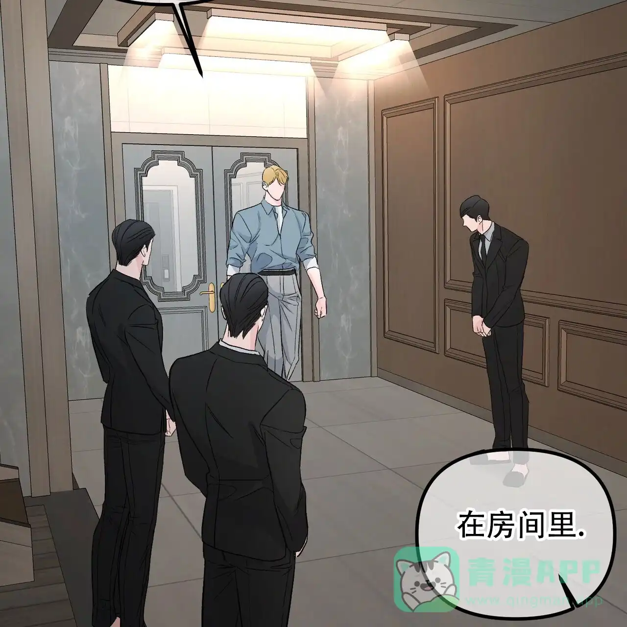 第56页